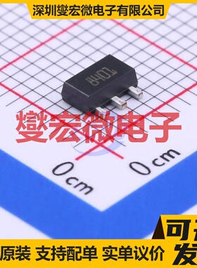 PD84001 SOT-89-3 N 18V 1.5A 场效应管晶体管