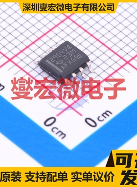 LM2904VQDRG4Q1 SOIC-8 双路运算放大器芯片IC