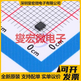 SSM6J422TU,LF SMD-6P P 20V 4A 场效应管晶体管