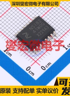 Nsi8241W0-Q1SWR SOP16-300mil 数字隔离器芯片IC