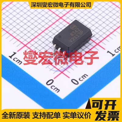 FOD8342V SOP-6-6.8mm 逻辑输出光耦