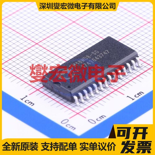 FM18W08-SGTR SOIC-28-300mil FRAM铁电存储器芯片IC