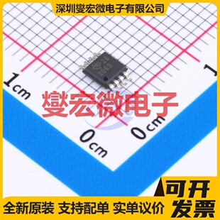 TPS2069DGNR MSOP-8 功率电子开关芯片IC