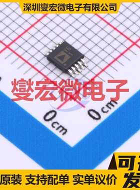 AD4000BRMZ-RL7 MSOP-10 ADC模数转换芯片IC