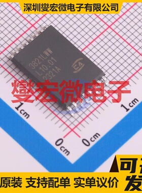 CA-IS3821LWW SOIC-16-WWB 数字隔离器芯片IC