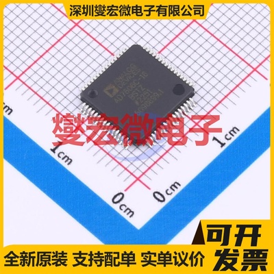 AD7606C-16BSTZ LQFP-64(10x10) ADC模数转换芯片IC