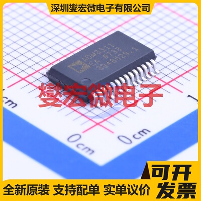 ADM3311EARSZ SSOP-28-208mil RS-232收发器接口芯片IC