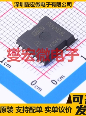 IPT004N03L HSOF-8 N 30V 300A 场效应管晶体管
