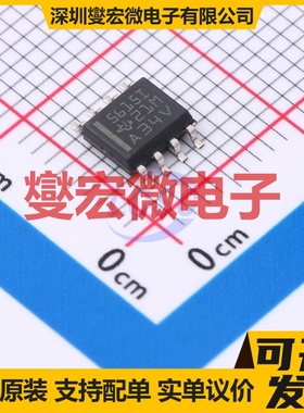 TLC5615ID SOIC-8 DAC数模转换芯片IC