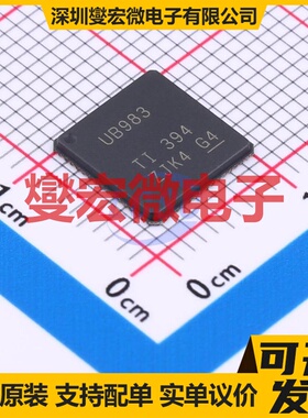 DS90UB983RTDRQ1 VQFN-64(9x9) 串行器芯片IC
