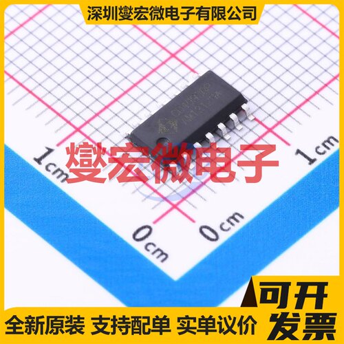 CD4093BP SOP-14 4路与非门逻辑门芯片IC