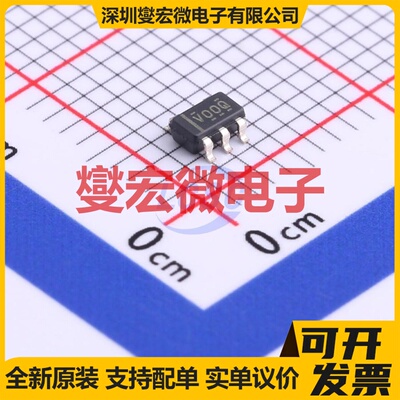 TLVH431AQDBVRQ1 SOT-23-5 电压基准芯片IC