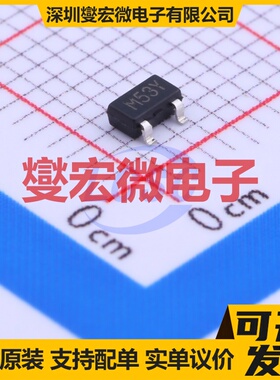 SSP61CN2502MR SOT-23 监控和复位芯片IC