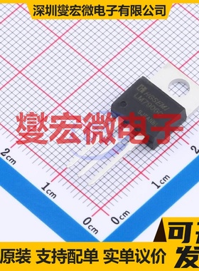 LM7906CT TO-220-3 LDO低压差线性稳压器芯片IC