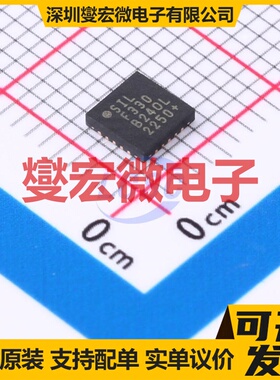 C8051F330-GM QFN-20-EP(4x4) MCU/MPU/SOC微处理器控制器