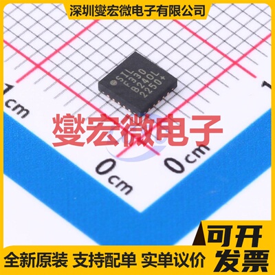 C8051F330-GM QFN-20-EP(4x4) MCU/MPU/SOC微处理器控制器