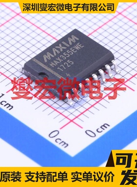 MAX355EWE+ SOIC-16-300mil 模拟开关/多路复用器芯片IC