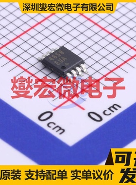 MAX4659EUA+T MSOP-8 模拟开关/多路复用器芯片IC
