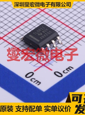TL061IDR SOIC-8 FET输入放大器芯片IC
