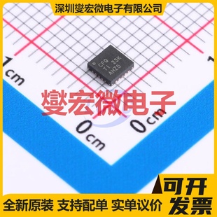 WQFN 3x3 DC电源转换器芯片IC TPS65001RUKR