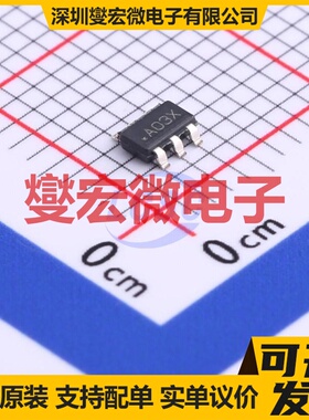 STP16CPS05XTTR TSSOP-24-EP LED驱动器芯片IC