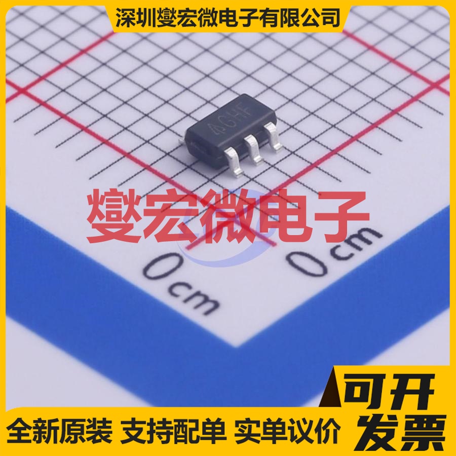 AP2127K-3.0TRG1 SOT-23-5 LDO低压差线性稳压器芯片IC