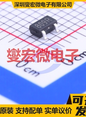 SGM809-RXN3/TR SOT-23 监视器电路芯片IC