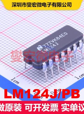 LM124J/PB DIP-14 线性放大器 线性 集成芯片IC