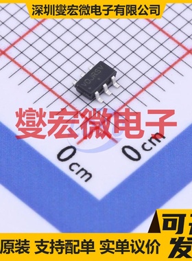 NCV308SNADJT1G TSOP-6-1.5mm 监控和复位芯片IC