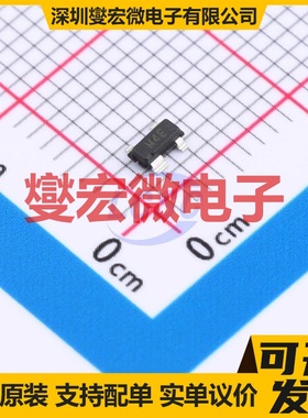 ADM811-3TARTZ-RL7 SOT-143 简单复位/加电复位芯片IC