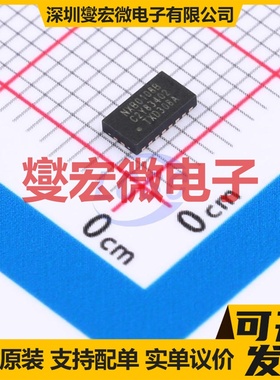 NXB0108BQ-Q100X DHVQFN-20(2.5x4.5) 电平转换/位移器芯片IC