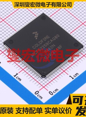 MCF52259CAG80 SOT-486-2 MCU/MPU/SOC微处理器控制器