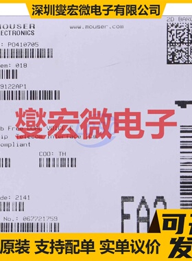 XRT83VSH28IB-F PBGA-225(19x19) 电信接口芯片IC