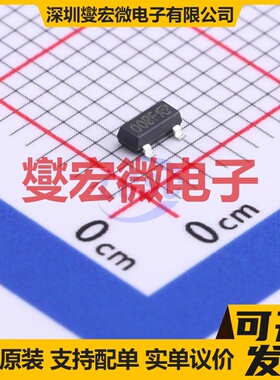 SSC8022GS6-VB SOT-23 N 20V 6A 场效应管晶体管