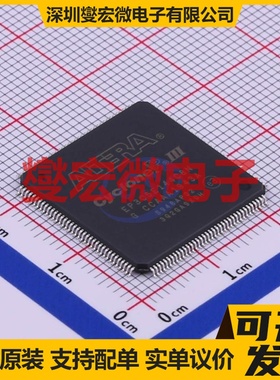 EP3C5E144C8N LQFP-144-EP(20x20) FPGA CPLD可编程逻辑芯片IC
