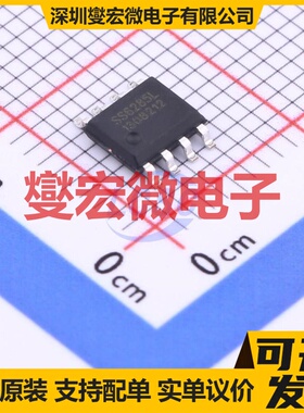 CD4054BM96 SOP-16 LCD驱动器芯片IC