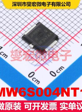 MW6S004NT1 PLD-1.5 RF射频MOSFET 场效应管 分立半导体