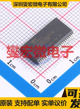74FCT163245CPVG SSOP-48-300mil 缓冲/驱动/接收/收发器芯片IC