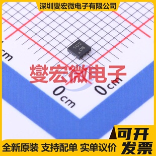 IRS21867STRPBF-JSM SOP-8 栅极驱动器芯片IC