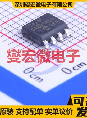 HT1621BRQZ LQFP-48(7x7) LCD驱动器芯片IC