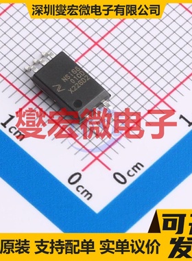 TM1726 LQFP-44(10x10) LCD驱动器芯片IC