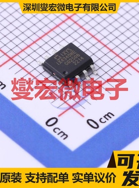 ISL97671AIRZ-T QFN-20-EP(3x4) LED驱动器芯片IC