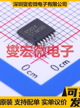 RS824XQ TSSOP-14 四路运算放大器芯片IC