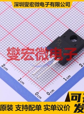 CJ7915F TO-220F-3 LDO低压差线性稳压器芯片IC