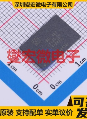 K4UCE3Q4AB-MGCL FBGA-200(15x10) LPDDR4X内存颗料芯片IC