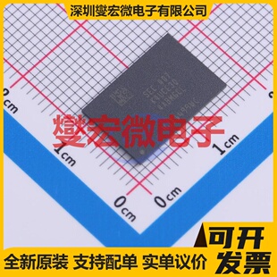 K4UCE3Q4AB-MGCL FBGA-200(15x10) LPDDR4X内存颗料芯片IC