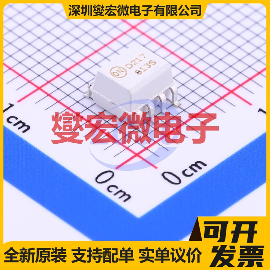 MOCD217M SO-8 晶体管输出光耦