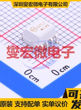 MOCD217M SO-8 晶体管输出光耦