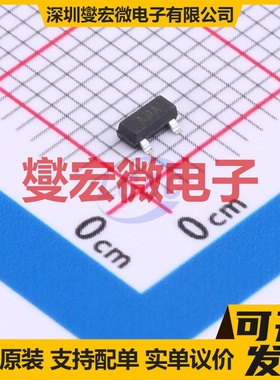 MAX810T SOT-23 监控和复位芯片IC