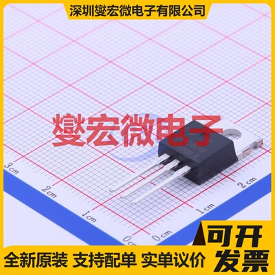 HY3810P TO-220FB N 100V 180A 场效应管晶体管